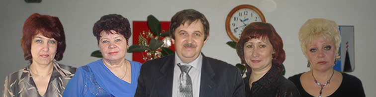 Администрация нашей школы